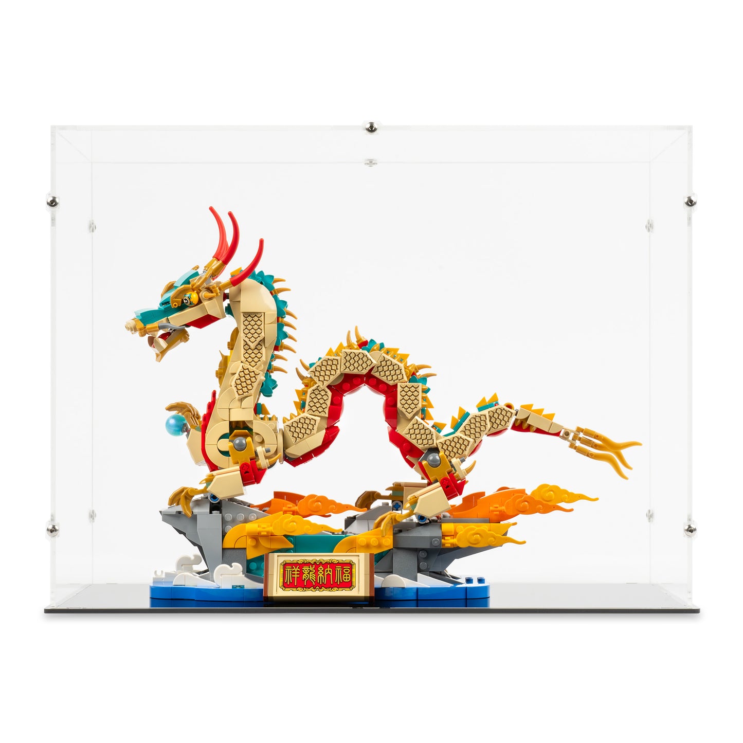 Front view of LEGO 80112 Auspicious Dragon Display Case.