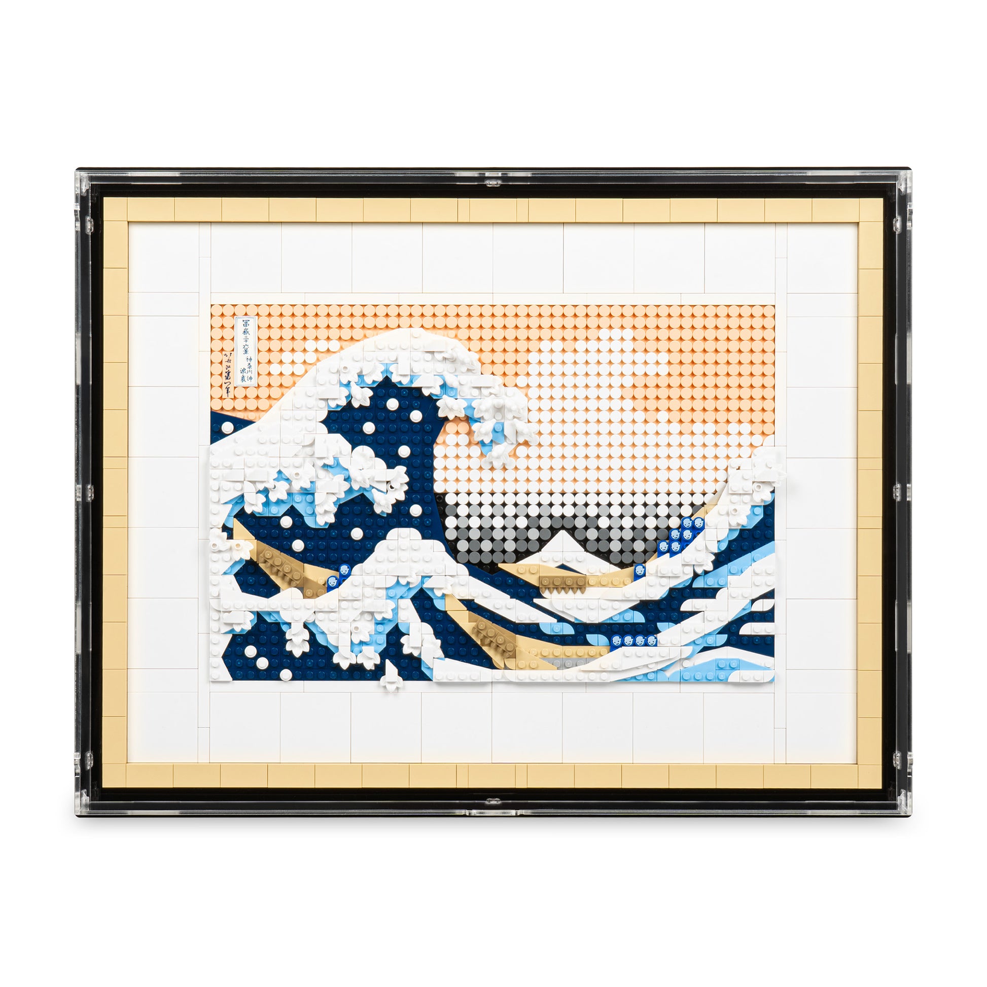 Front view of LEGO 31208 Hokusai – The Great Wave Wall-Mounted Display Case.